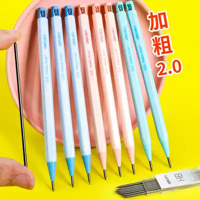 脇に九抜粋鉛筆hb 2b - kijima-bridal.jp