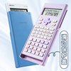 Deli Scientific Calculator Function Calculator with 12-Digit Large Screen Digital Display for Calculations, Suitable for Primary and Secondary School Students, High School Students, College Entrance Exams, First and Second Level Construction Exams, Postgraduate Exams, Specialized for Finance, Accounting, Statistics, Multifunctional