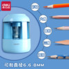 Deli Electric Pencil Sharpener Automatic Pencil Sharpener Electric Pencil Cutter for Elementary School Students Pencil Sharpener Kindergarten Children's Stationery Gift Pencil Sharpener Rotary Pencil Machine Electric