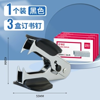 Черные гвозди для коробок 1 + 3