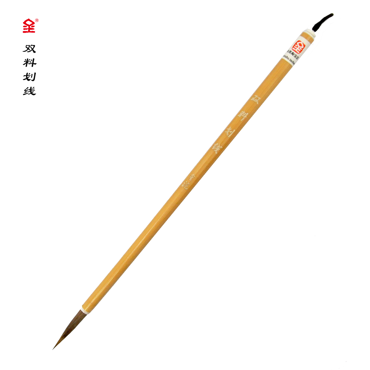 Golden mud double material line] Wolf purple and cross line Pen White drawing meticulal pen long front hook line