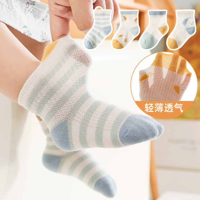 ຖົງຕີນເດັກນ້ອຍ summer ບາງຝ້າຍບໍລິສຸດເດັກນ້ອຍ breathable ຕາຫນ່າງ socks ກາຕູນພາກຮຽນ spring ແລະດູໃບໄມ້ລົ່ນເດັກຊາຍເດັກຍິງ socks ເດັກນ້ອຍ