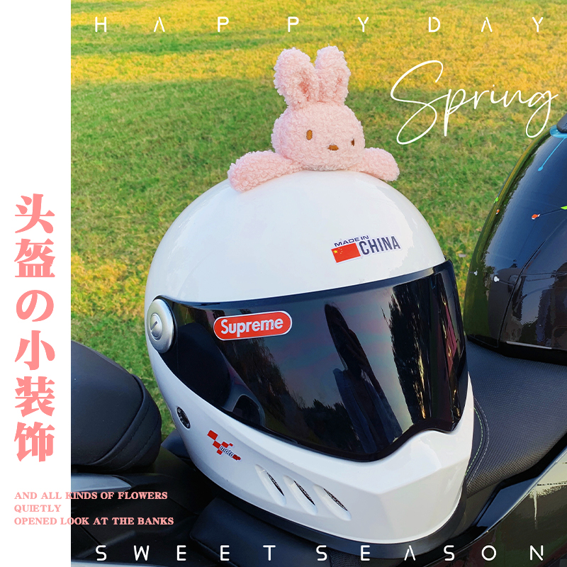 Locomotive Locomotive Ski safety helmet No teeth Toothless Decoration Cat Ears Small Accessories Swing Piece Personality Doll Cute