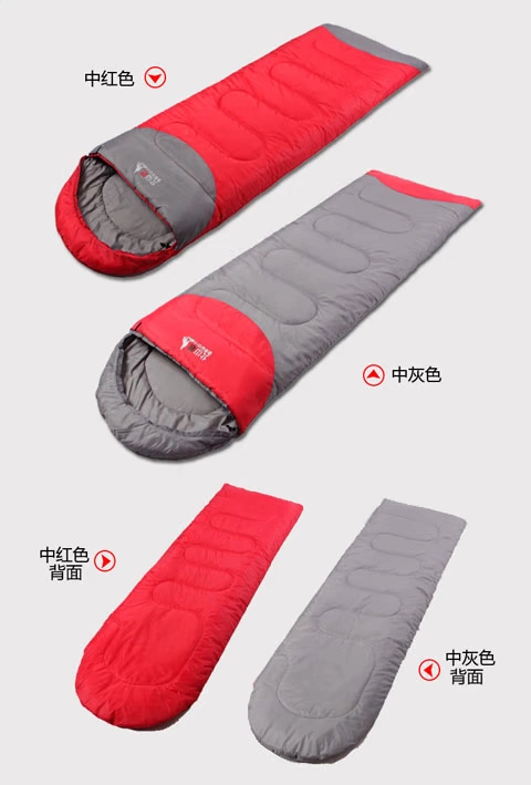 Beishan Wolf Down Cotton Túi ngủ Mùa xuân và Mùa thu ngoài trời Mùa đông dành cho người lớn Làm ấm đôi Bữa trưa Bốn mùa Cắm trại siêu nhẹ