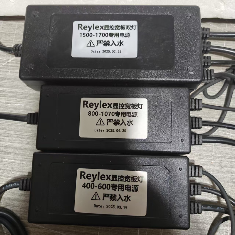 Reylex Hanba Display Control Wide Version Light Adapter Power Supply Ballast Small Medium Large Double Lamp Transformer