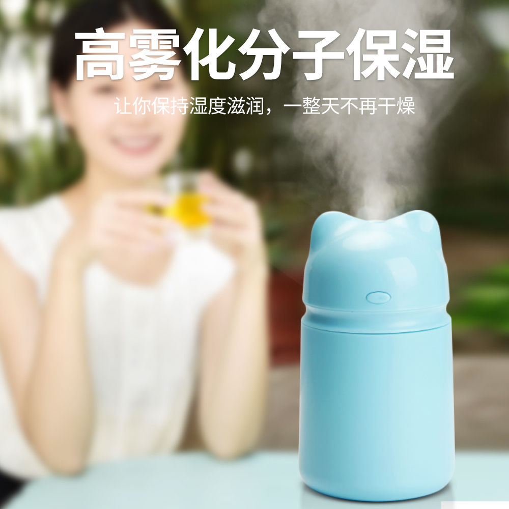拒绝干燥滋润秋冬 喵星人usb加湿器19 8元包邮 家用电器 特品特惠