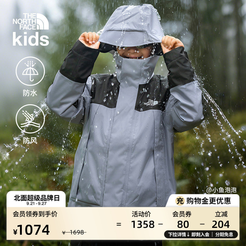 The North Face Children's Clothing, Boys' and Girls' Jackets, Three-In-One Waffle Fleece Lining, Thenorthface | 8Dxu The North Face Children's Clothing, Boys' and Girls' Jackets, Three-In-One Waffle Fleece Lining, Thenorthface | 8Dxu