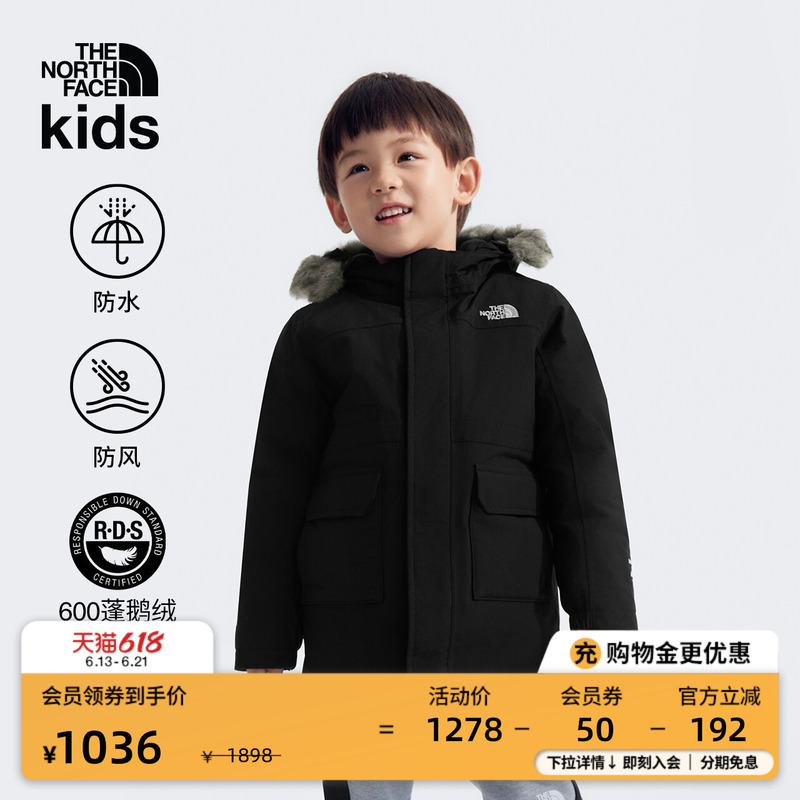 The North Face Children's Clothing Arctic Mid-Length down Jacket Waterproof and Warm Goose down Winter Thenorthface | 8B2A The North Face Children's Clothing Arctic Mid-Length down Jacket Waterproof and Warm Goose down Winter Thenorthface | 8B2A