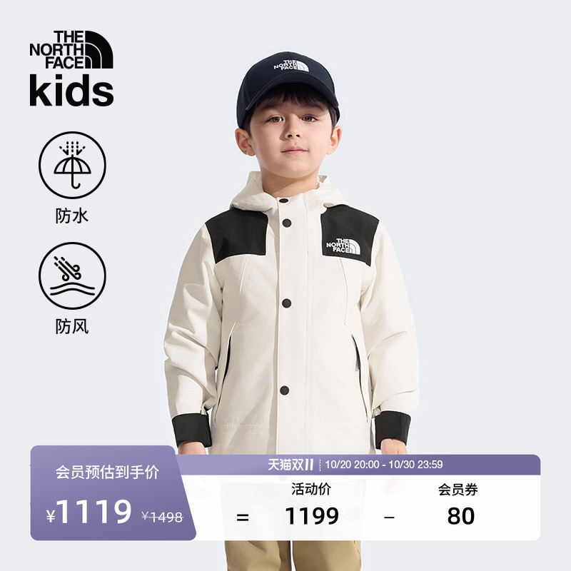 The North Face Children's Softshell Jacket Toddler Baby Waterproof Hardshell Jacket Outdoor Jacket | 8F9A