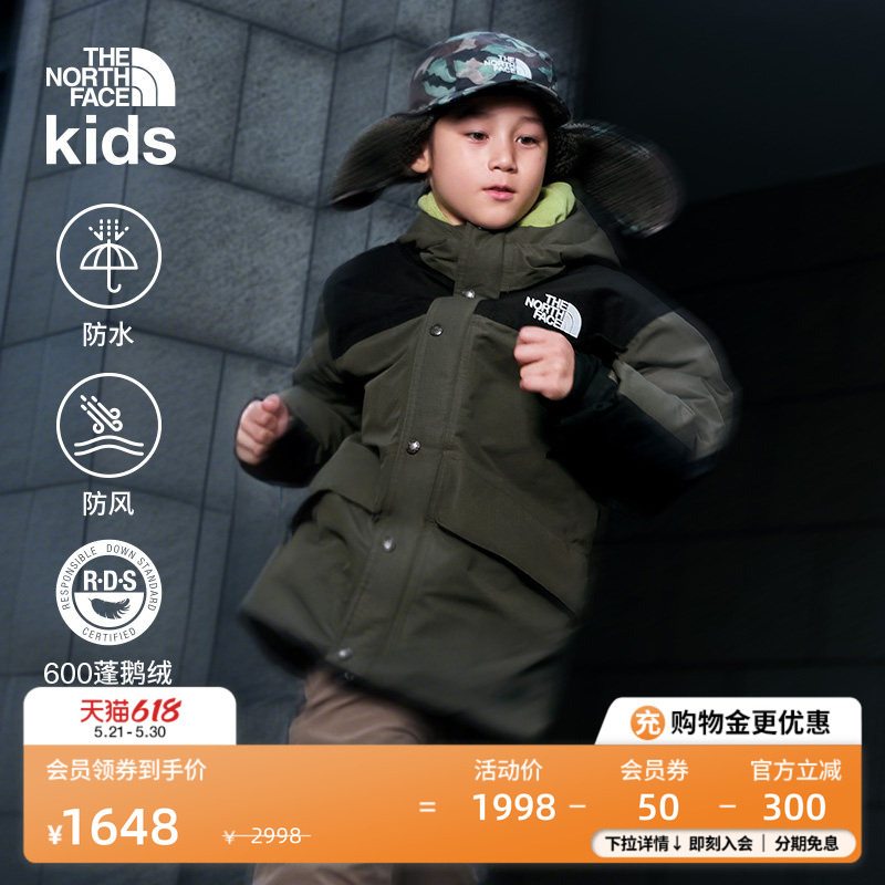 The North Face Children's down Jacket for Boys and Girls, Mountain Waterproof and Warm Goose down Jacket | 8Ejr The North Face Children's down Jacket for Boys and Girls, Mountain Waterproof and Warm Goose down Jacket | 8Ejr
