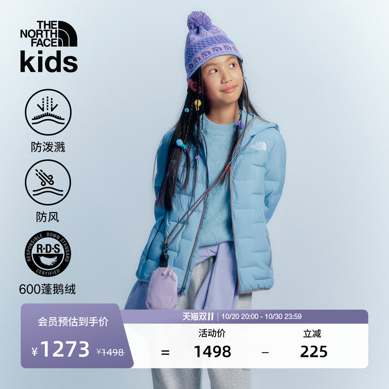 The North Face Children's down Jacket for Boys and Girls, Ribbed down Jacket, Cube Warm and Lightweight Goose down Jacket