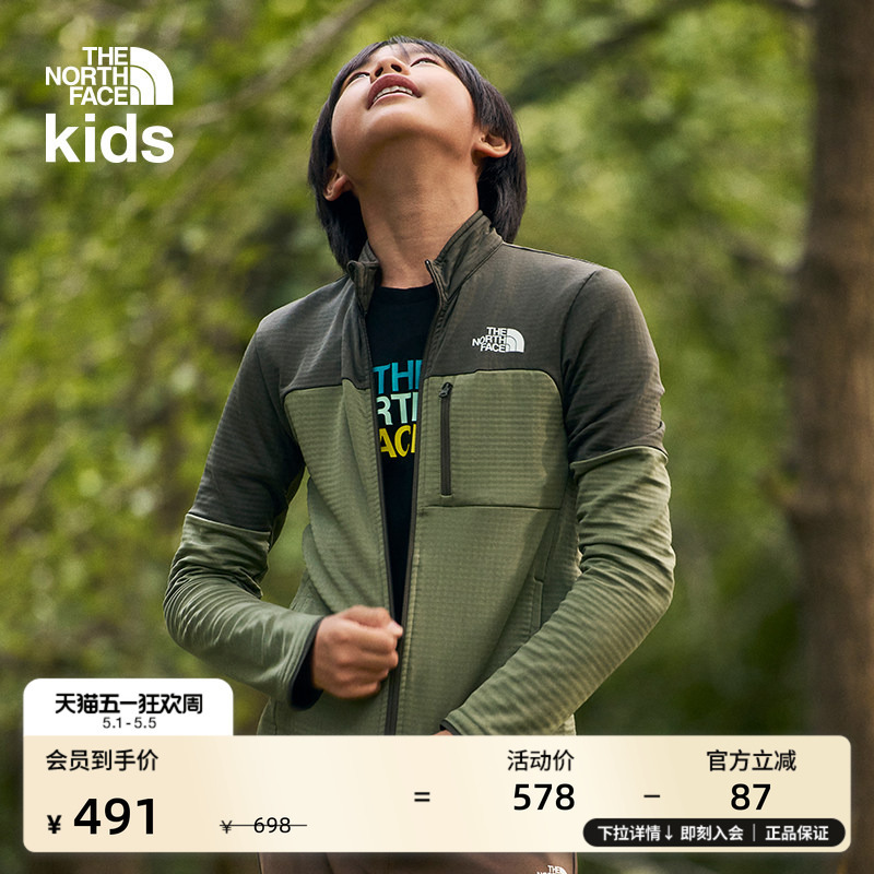 The North Face Children's Fleece Jacket with Stand Collar, Sports Outdoor Warm Spring Style Thenorthface | 8Ay5