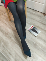 XL autumn winter Poland Marilyn Erotic Bassa 50D lace waist velvet leg pantyhose