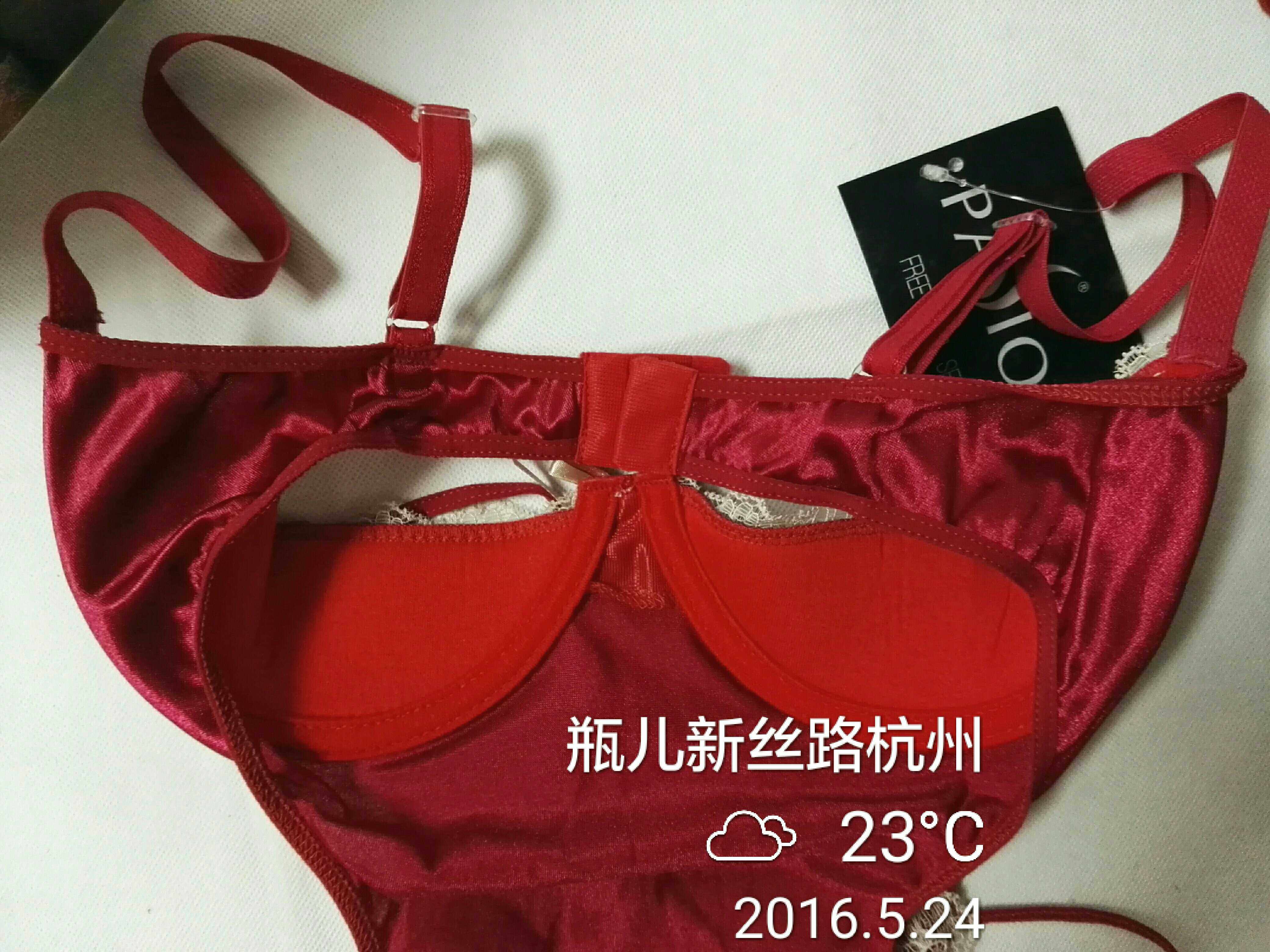 Sous-vêtement minceur sexy en polyester - Ref 687806 Image 4