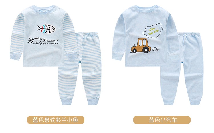 Bộ đồ lót mùa thu đông mới cho bé Bộ quần áo cotton màu tự nhiên mùa thu quần dài bé trai và bé gái quần áo trẻ em đẹp