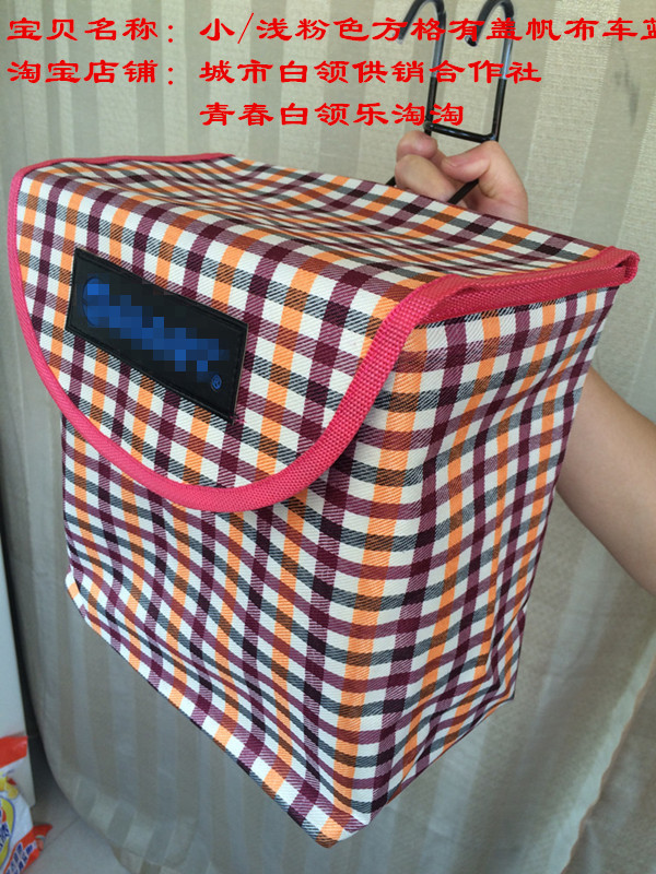 Panier pour vélo GIANT en toile - Ref 2257735 Image 15