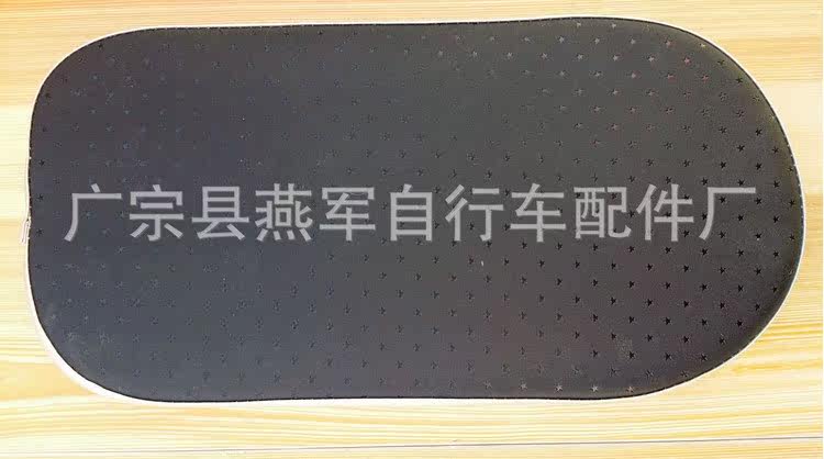 Selle de vélo cyclisme sur route - Ref 2351876 Image 10