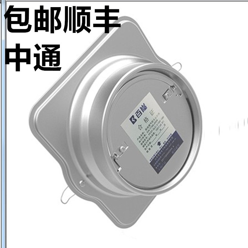 Shixing Bailong 304 steel smoke-proof treasure kitchen special smoke machine check valve fire stop valve flue check valve