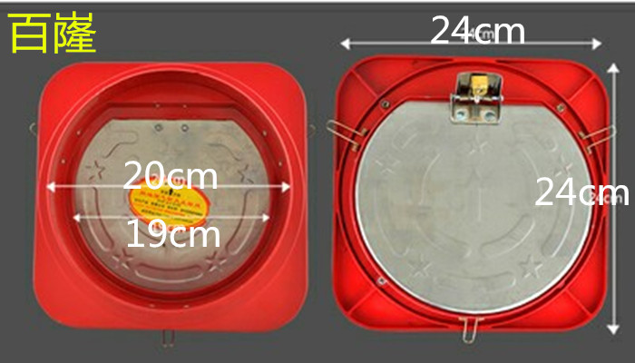 200 type aluminum alloy public kitchen flue check valve range hood check valve fire check valve anti-smoke treasure