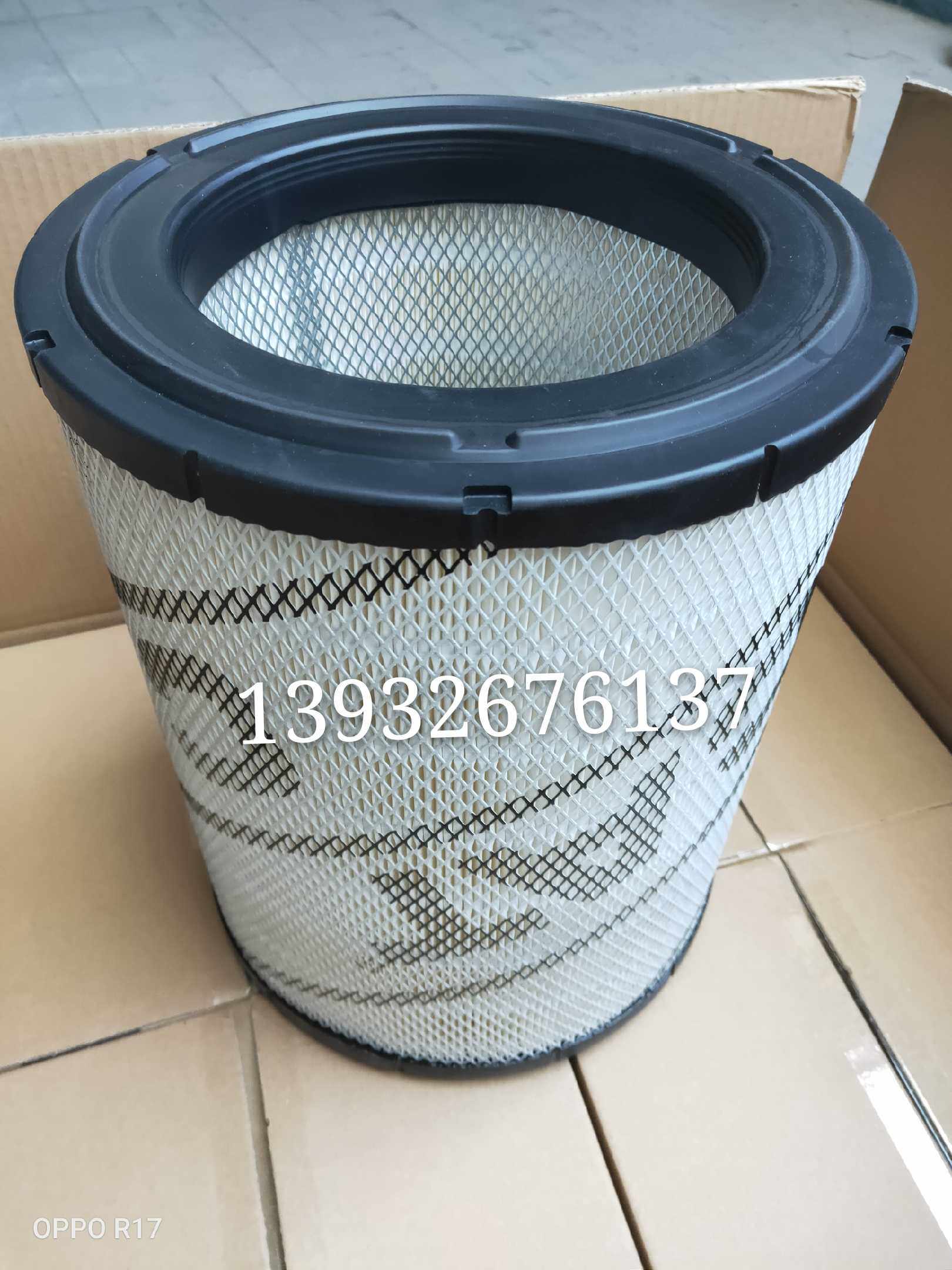 Air filter element 151-7737 Air filter element is suitable for C13 engine air filter compartment of Carter 715 generator set