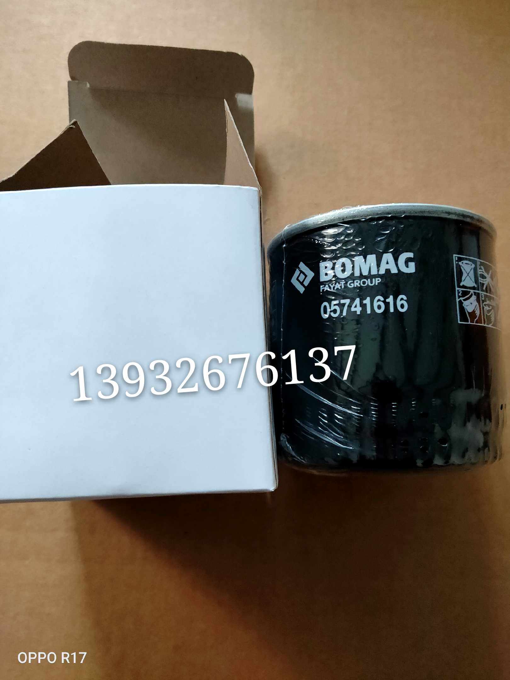 BMW Ge road roller 120-4 Diesel filter 05727894 machine filter 05741616 05821327 whole car filter