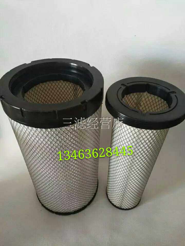 Cummins Cummins air filter AF25708M generator filter filter Fleetguard air filter grid