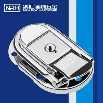 Lock core aluminum box with key aluminum alloy box buckle toolbox box buckle storage box buckle cosmetic case buckle lock buckle