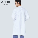安诺 Белый халат, униформа врача, лонгслив, униформа медсестры, комбинезон