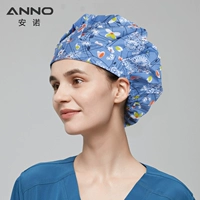 Аромат танца бабочки