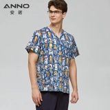 安诺 Хирургическая одежда напечатана v --neck Pet Doctor Toilame, щетка ручная одея