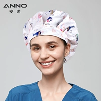 Прекрасный розовый