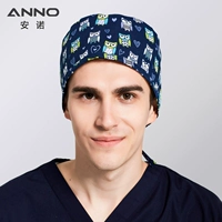 Любовь Сова