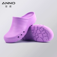 Мелкий фиолетовый