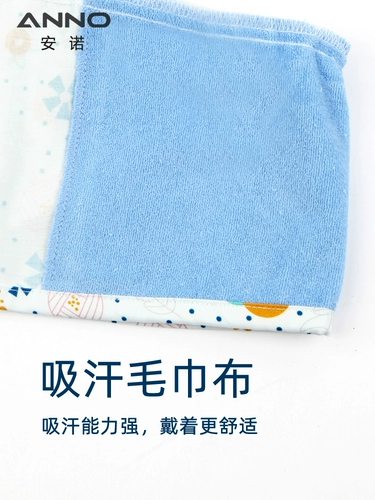 安诺 Униформа медсестры, дышащая рабочая кепка подходит для мужчин и женщин, шапка