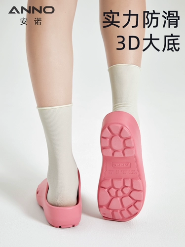 安诺 Рабочие тапочки, комфортная униформа медсестры на каблуке