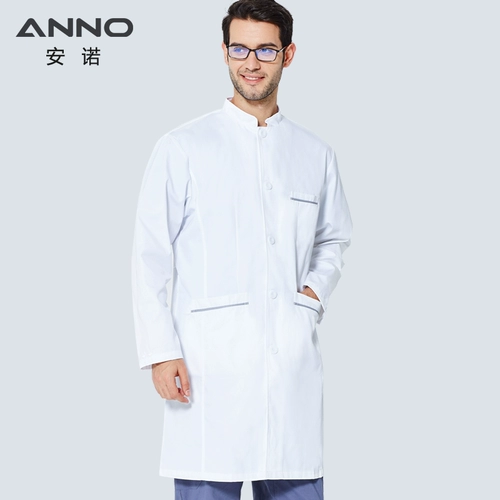 安诺 Белый халат, униформа врача, лонгслив, униформа медсестры, комбинезон