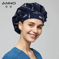 Поздний ночной эльф (хлопковое бронзирование)