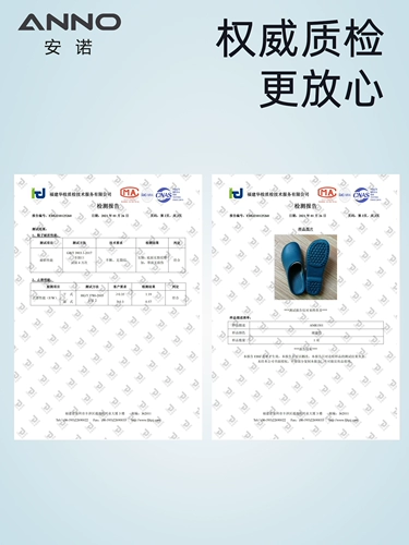 安诺 Нескользящие тапочки, униформа медсестры, рабочая сумка для обуви подходит для мужчин и женщин