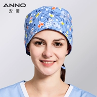 Аромат танца бабочки