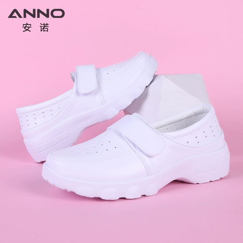 Униформа медсестры, дышащая дезодорированная нескользящая обувь, высокие туфли на платформе, мягкая подошва, против усталых ног, из натуральной кожи