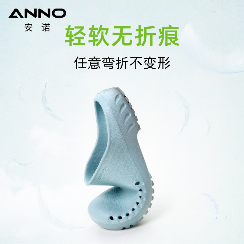 giày dép y khoa anno,giày phẫu thuật, nhẹ chống trượt thoải mái