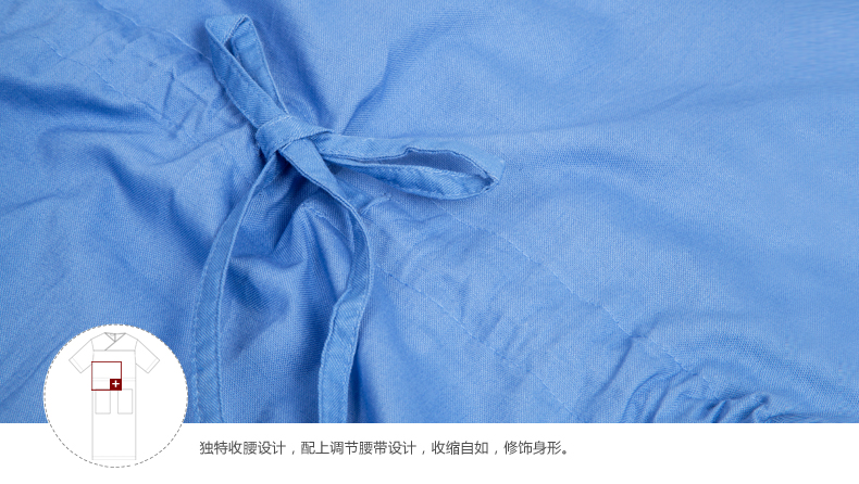 Tenue infirmière - Ref 1855955 Image 23