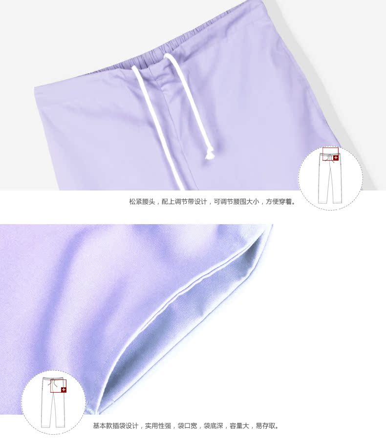 Tenue infirmière - Ref 1859075 Image 23
