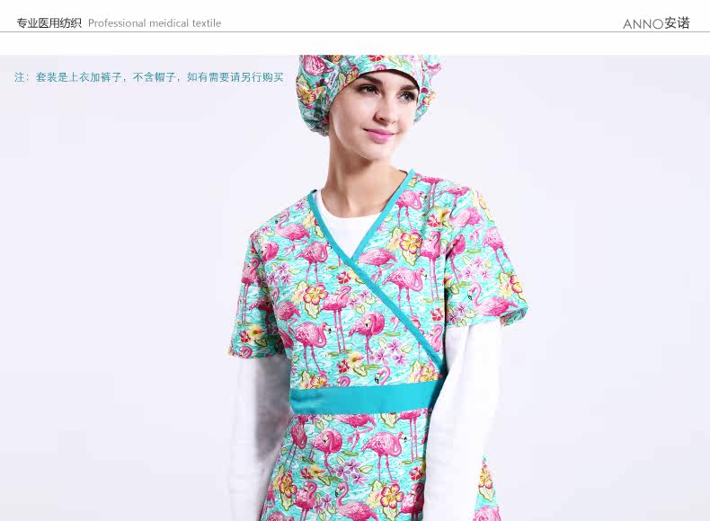 Tenue infirmière - Ref 1862626 Image 16