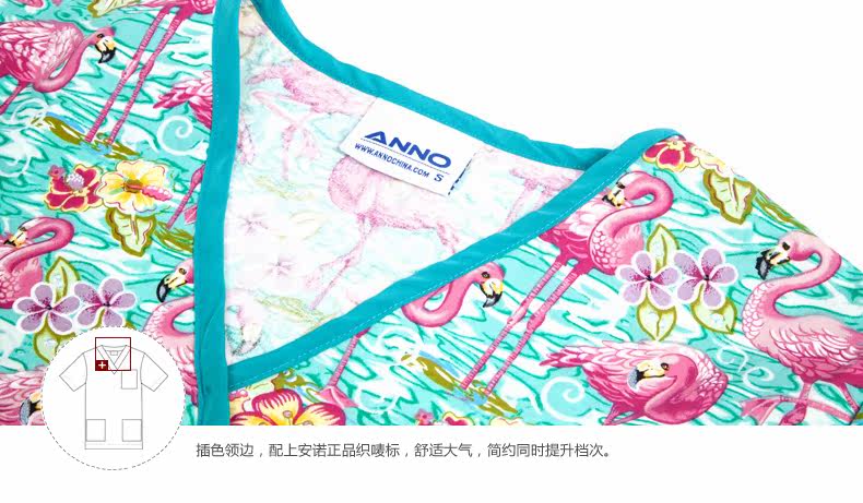 Tenue infirmière - Ref 1862626 Image 20