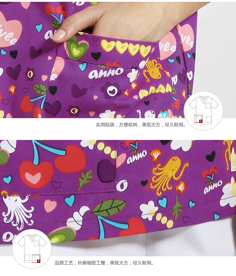 Tenue infirmière - Ref 1861524 Image 19