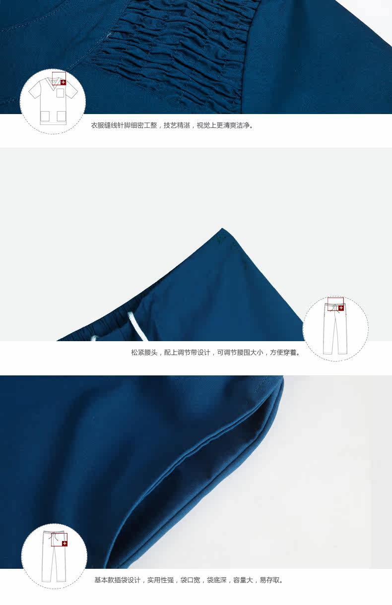 Uniforme infirmière - Ref 1858469 Image 20