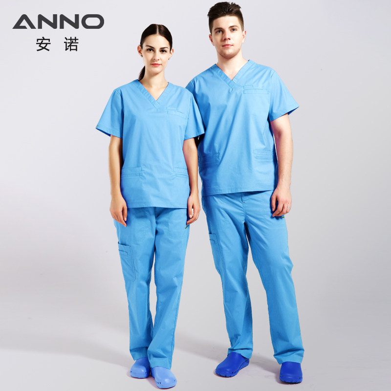 Медицин Магазин Одежды Https Medicalwear Ru
