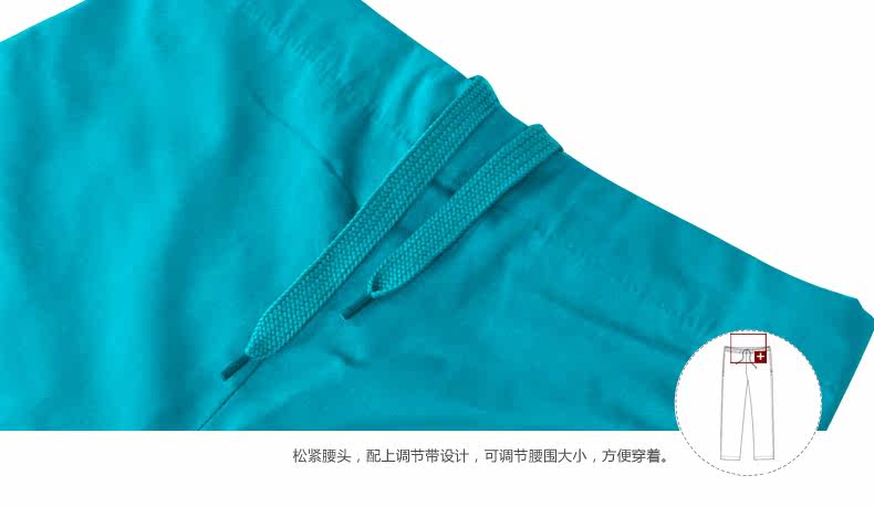 Tenue infirmière - Ref 1862626 Image 23