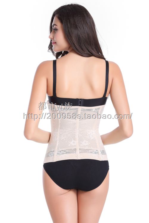 Corset 121022-1-035 - Ref 675450 Image 10